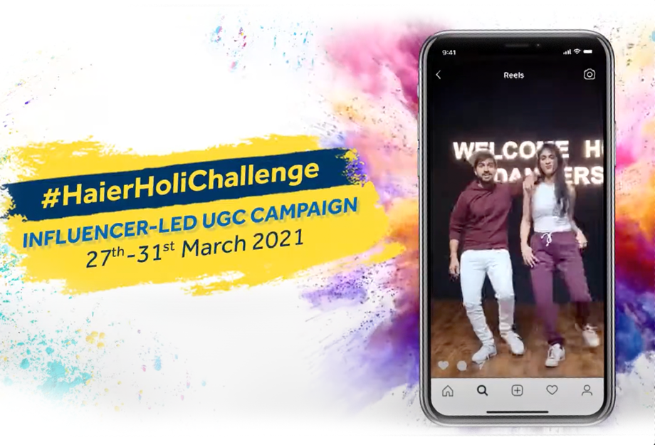 Haier Video Poster